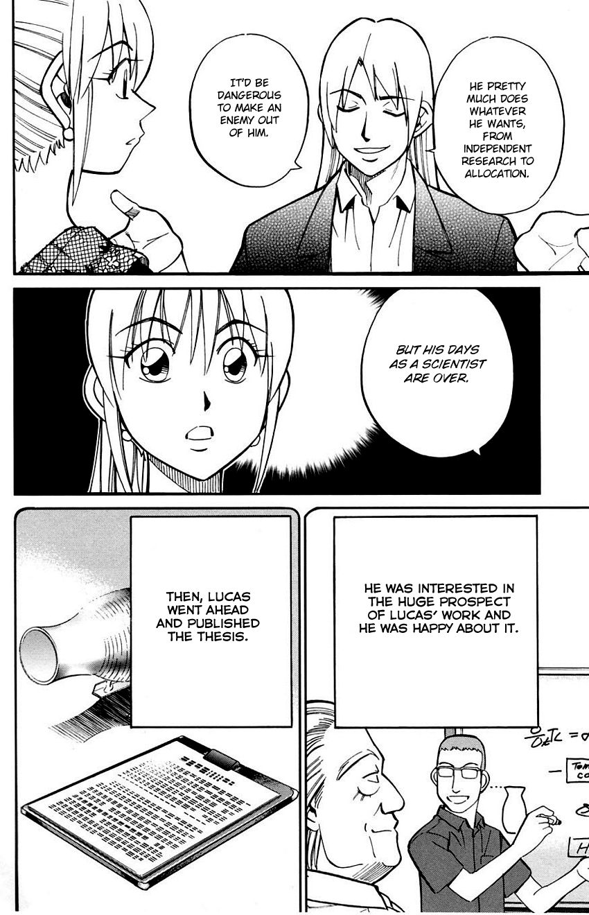 Q.E.D chapter 60 page 15