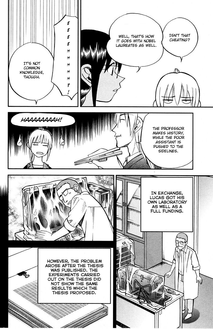 Q.E.D chapter 60 page 17