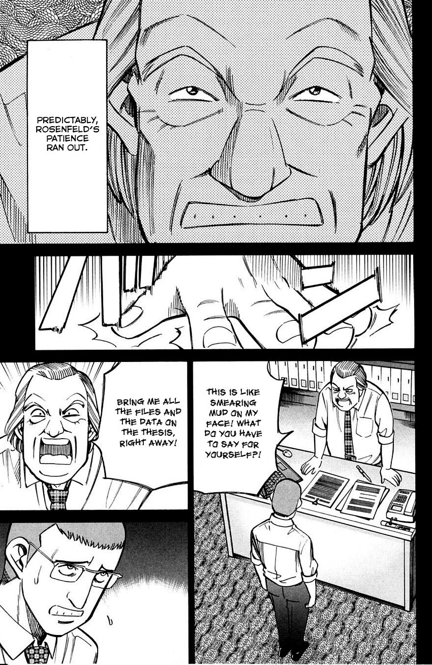 Q.E.D chapter 60 page 18