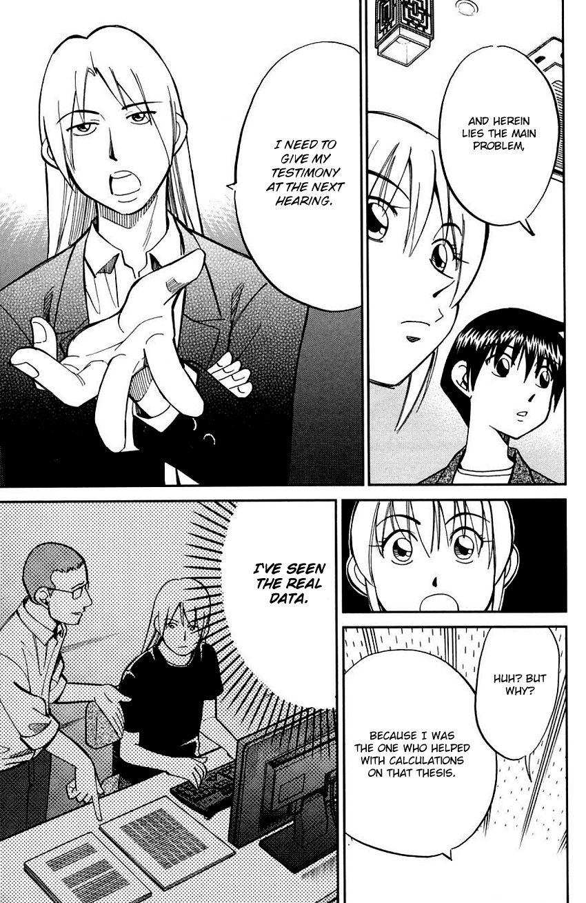 Q.E.D chapter 60 page 20