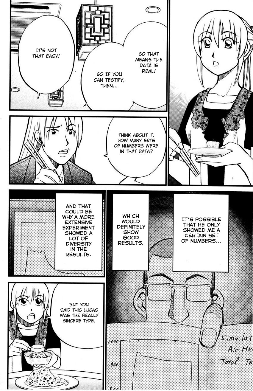 Q.E.D chapter 60 page 21