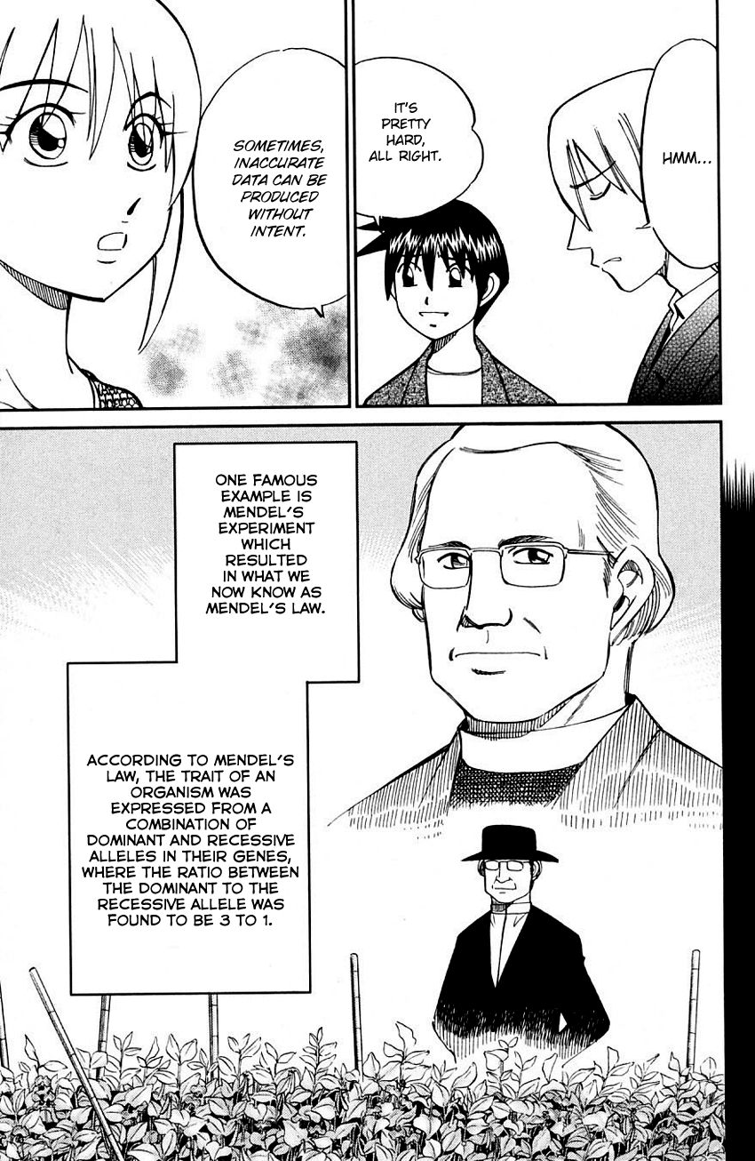 Q.E.D chapter 60 page 22