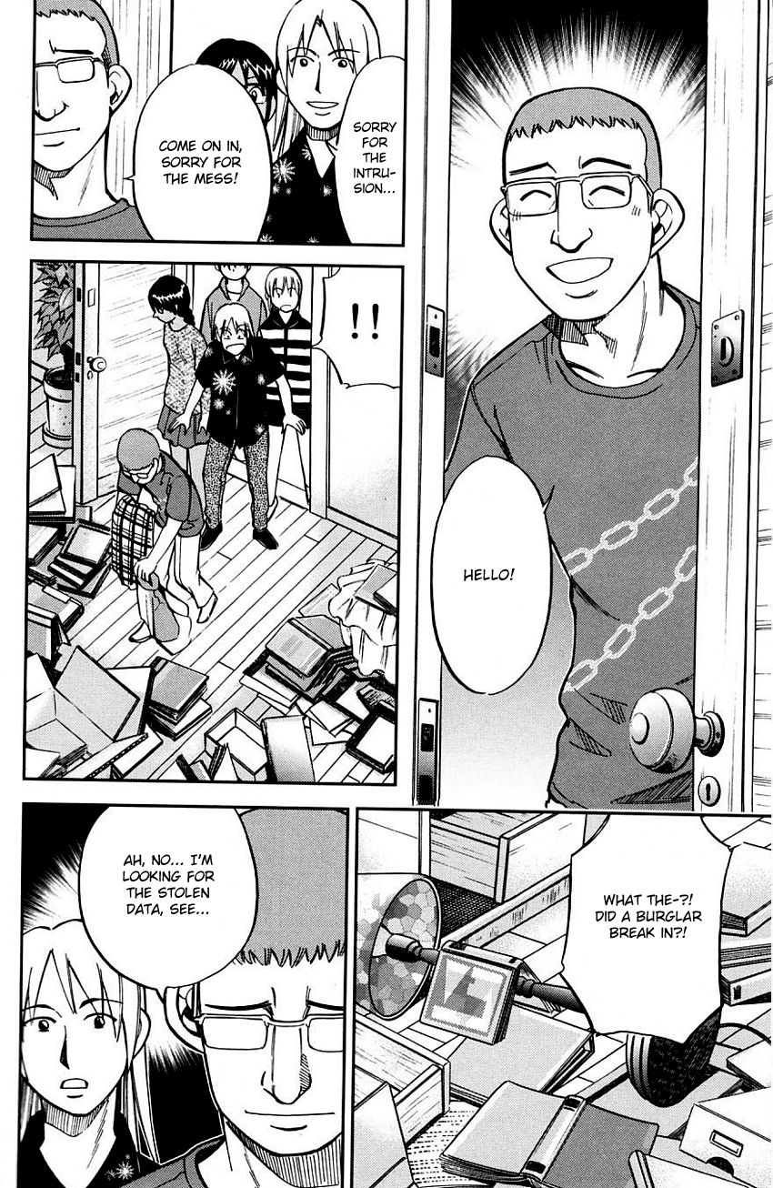 Q.E.D chapter 60 page 27