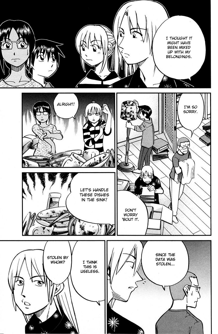 Q.E.D chapter 60 page 28