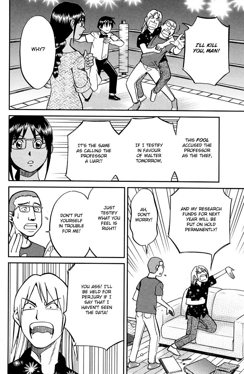 Q.E.D chapter 60 page 31