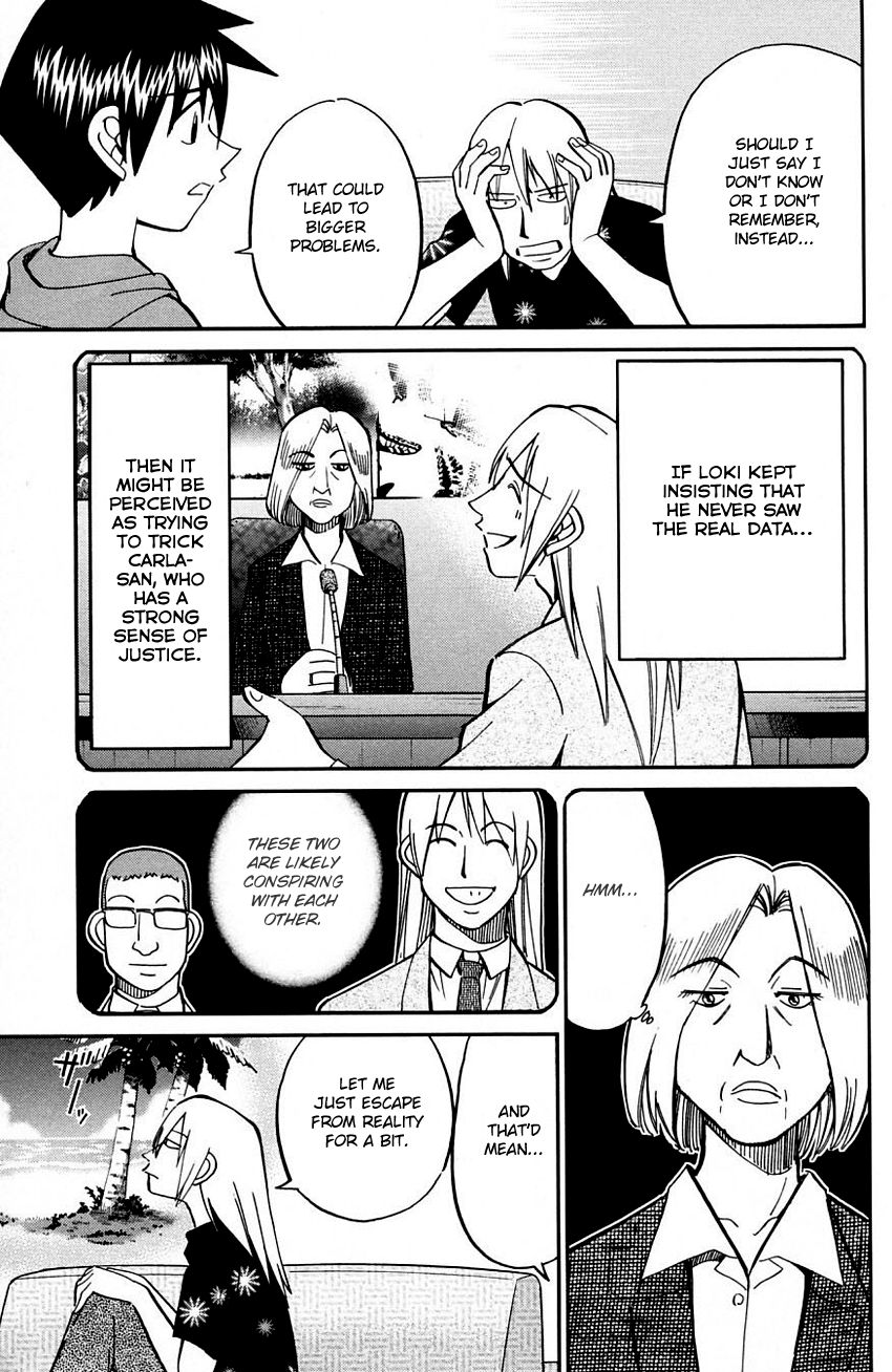 Q.E.D chapter 60 page 32