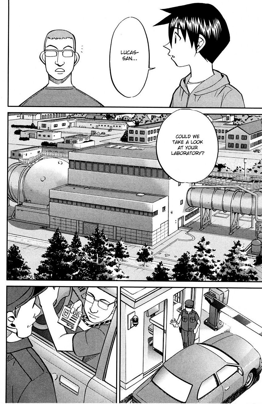 Q.E.D chapter 60 page 33