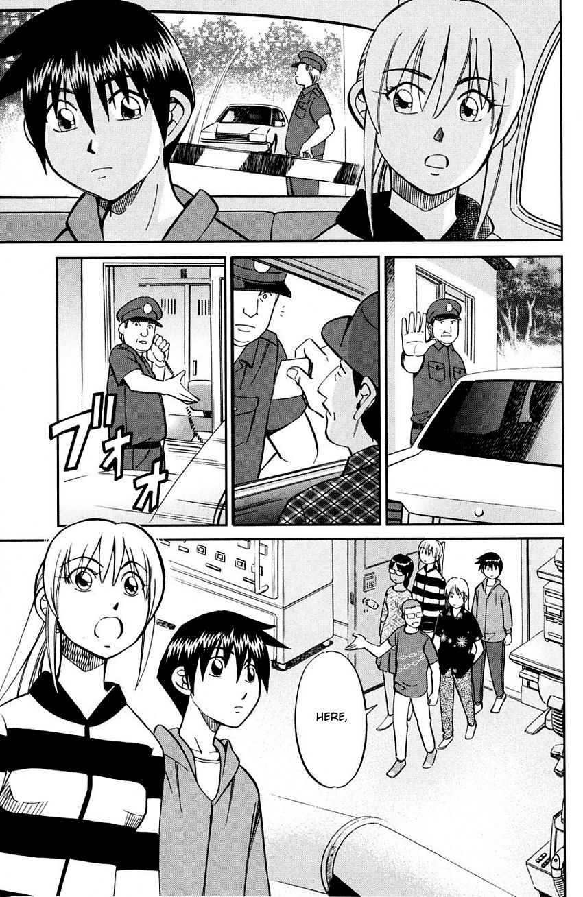 Q.E.D chapter 60 page 34