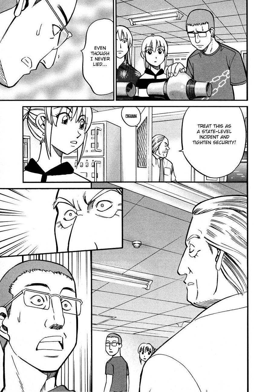 Q.E.D chapter 60 page 36