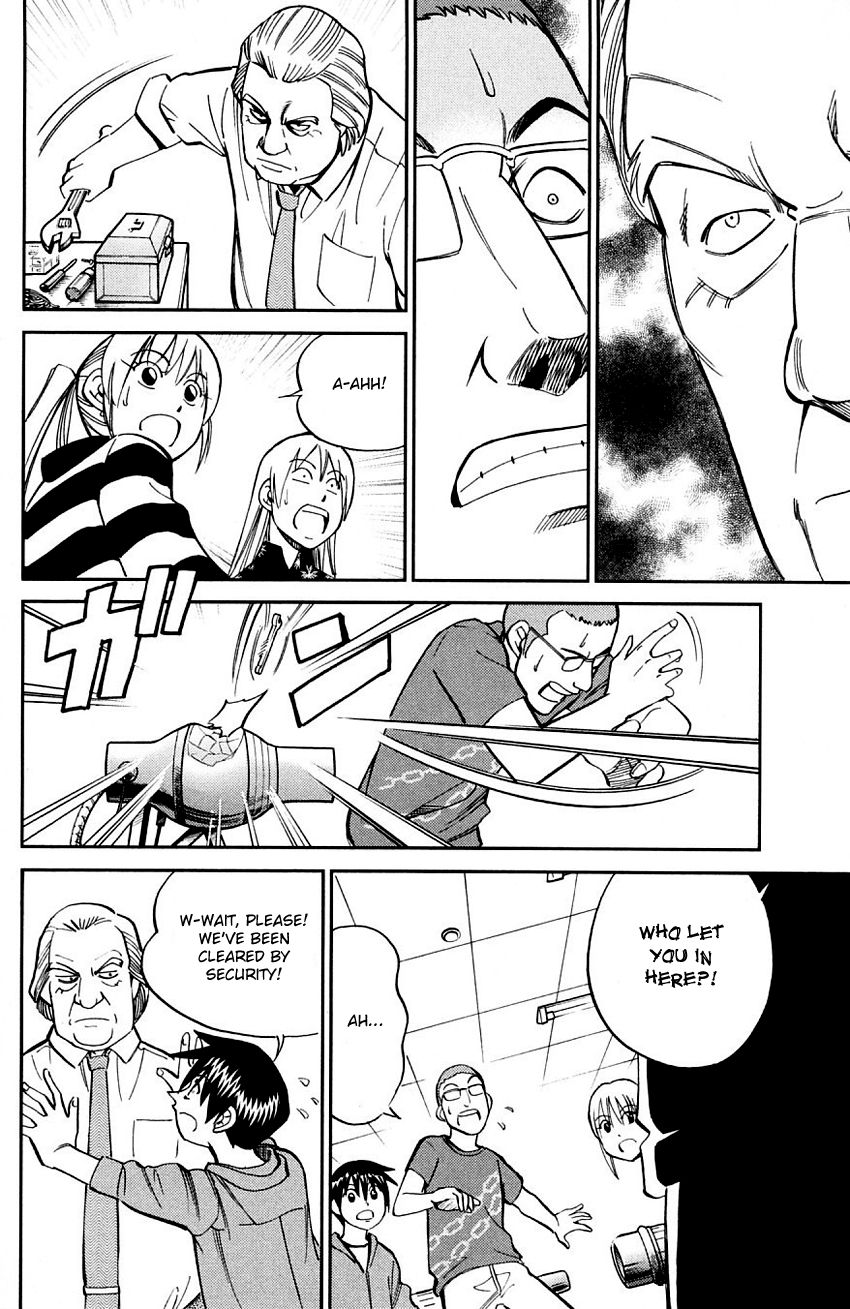 Q.E.D chapter 60 page 37