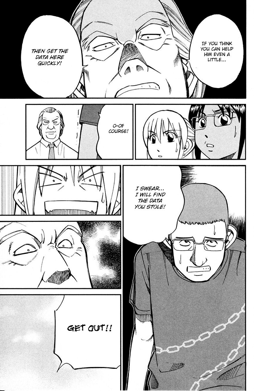 Q.E.D chapter 60 page 38