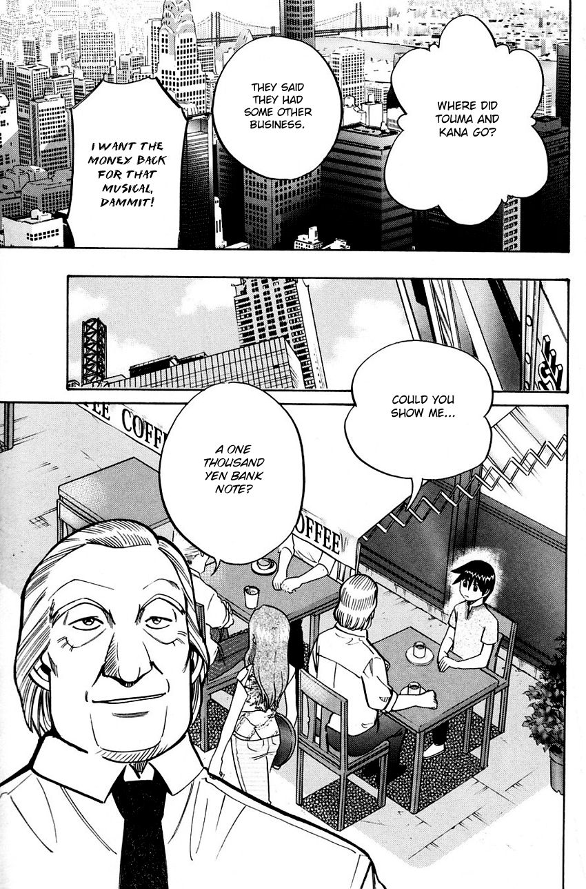 Q.E.D chapter 60 page 40