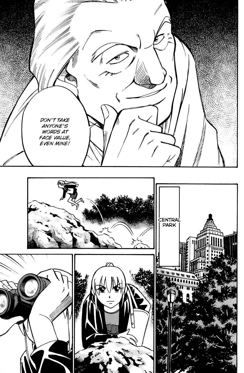 Q.E.D chapter 60 page 48