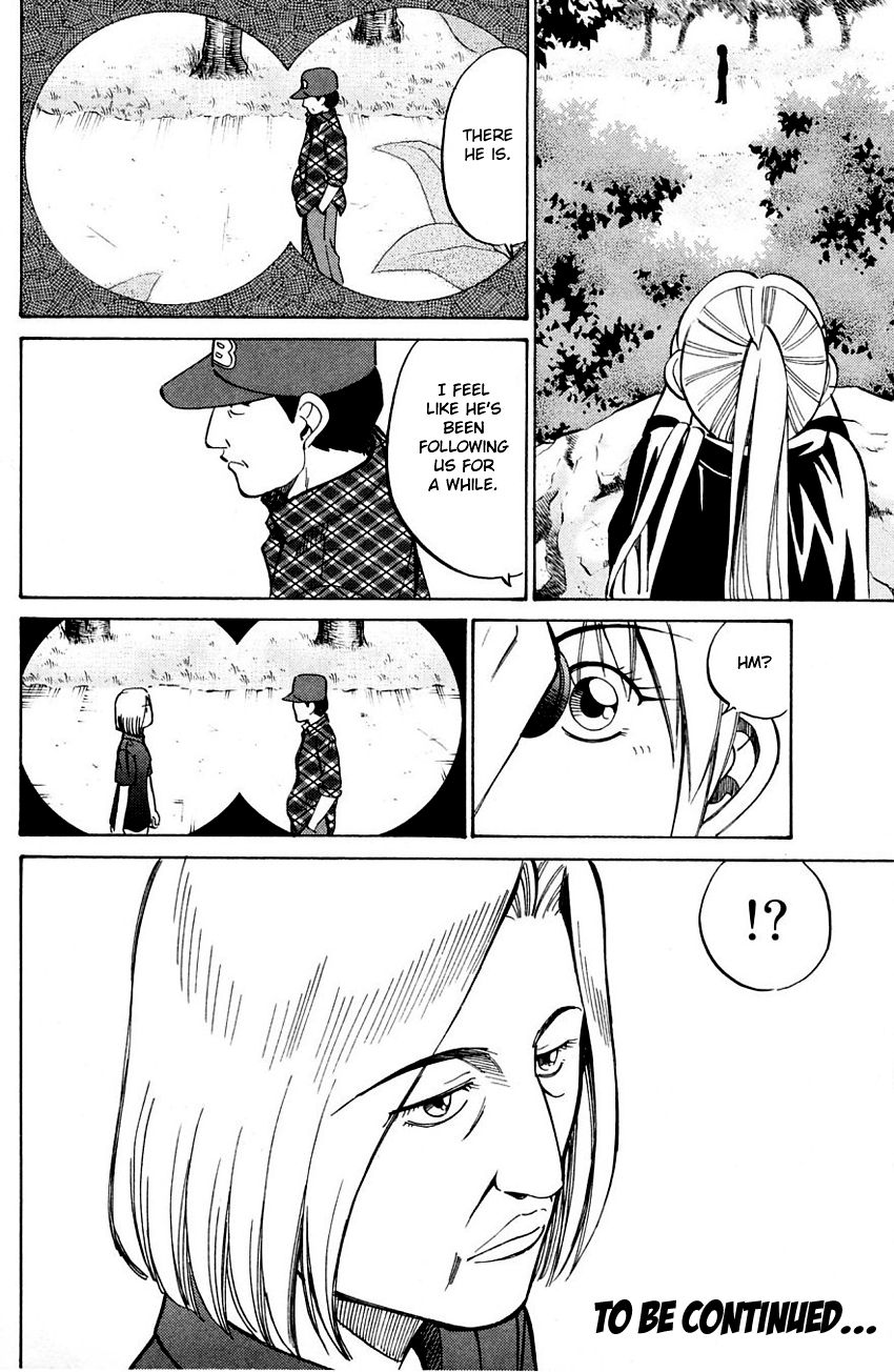 Q.E.D chapter 60 page 49