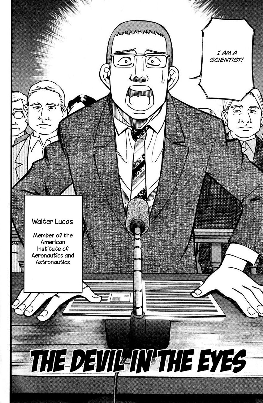 Q.E.D chapter 60 page 5