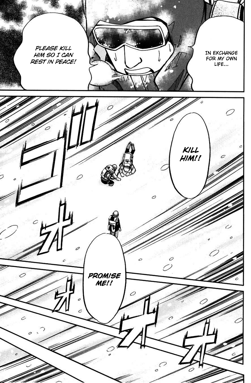 Q.E.D chapter 61 page 10