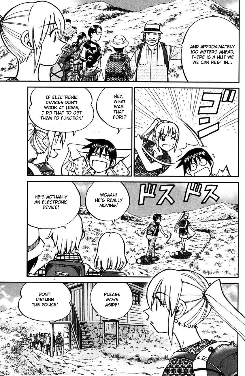 Q.E.D chapter 61 page 12