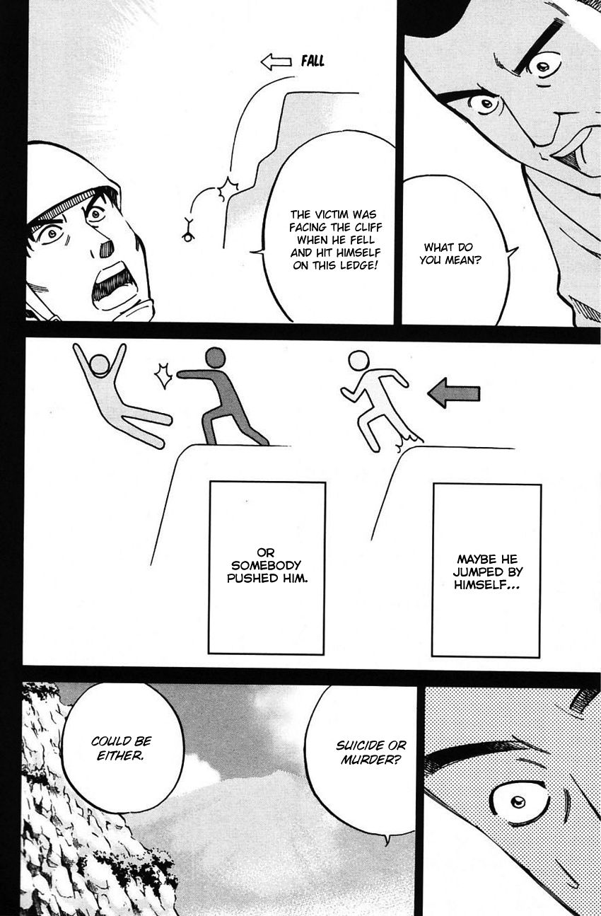 Q.E.D chapter 61 page 25