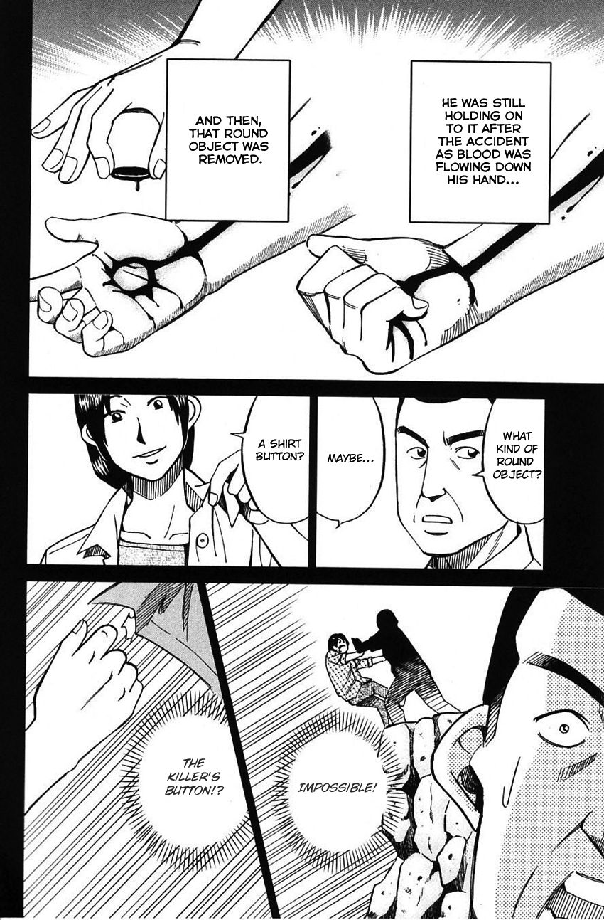 Q.E.D chapter 61 page 27