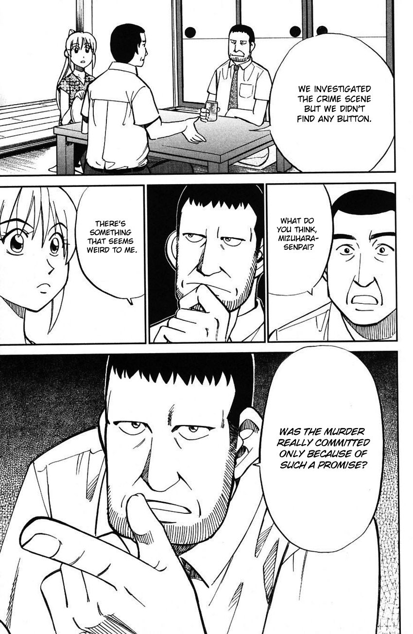 Q.E.D chapter 61 page 28