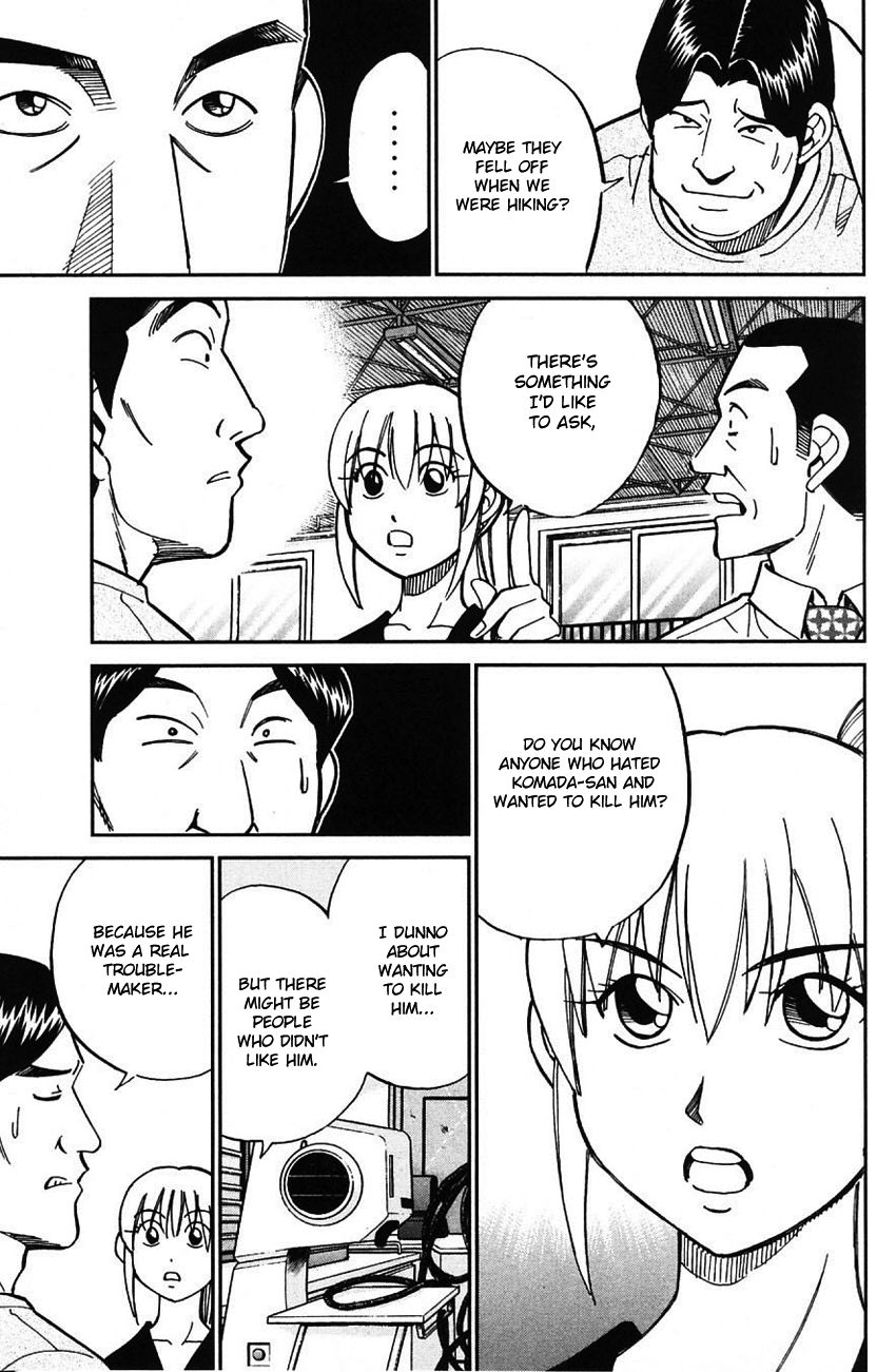 Q.E.D chapter 61 page 36