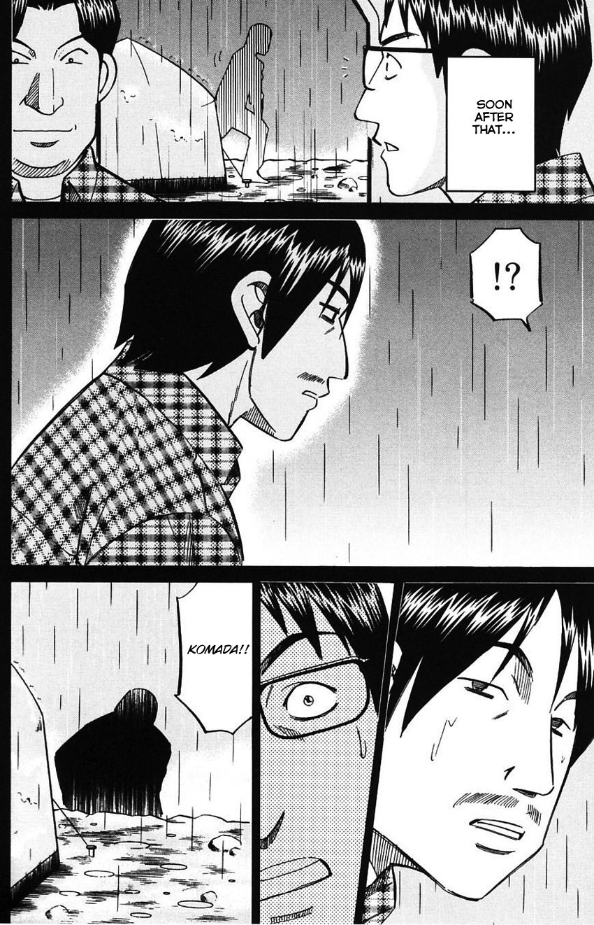 Q.E.D chapter 61 page 41