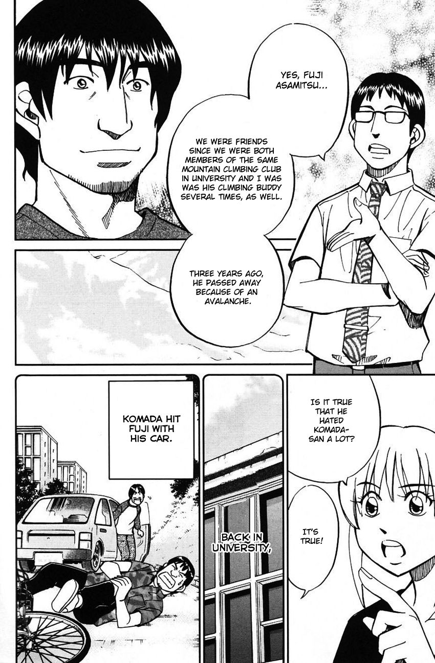 Q.E.D chapter 61 page 45