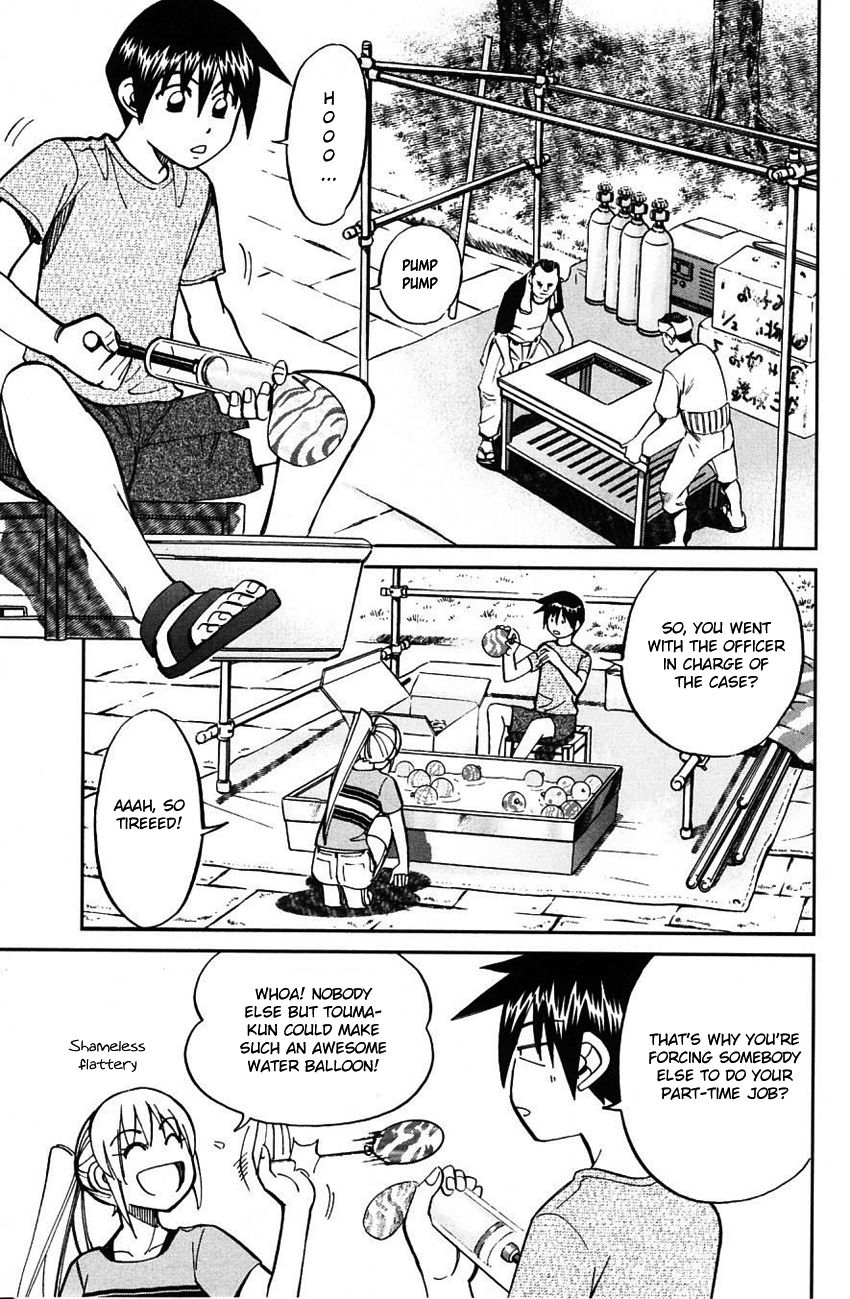 Q.E.D chapter 61 page 48