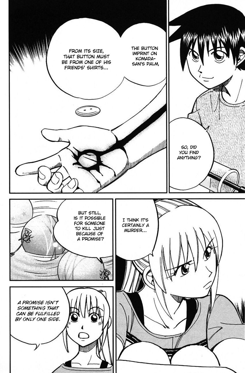 Q.E.D chapter 61 page 49