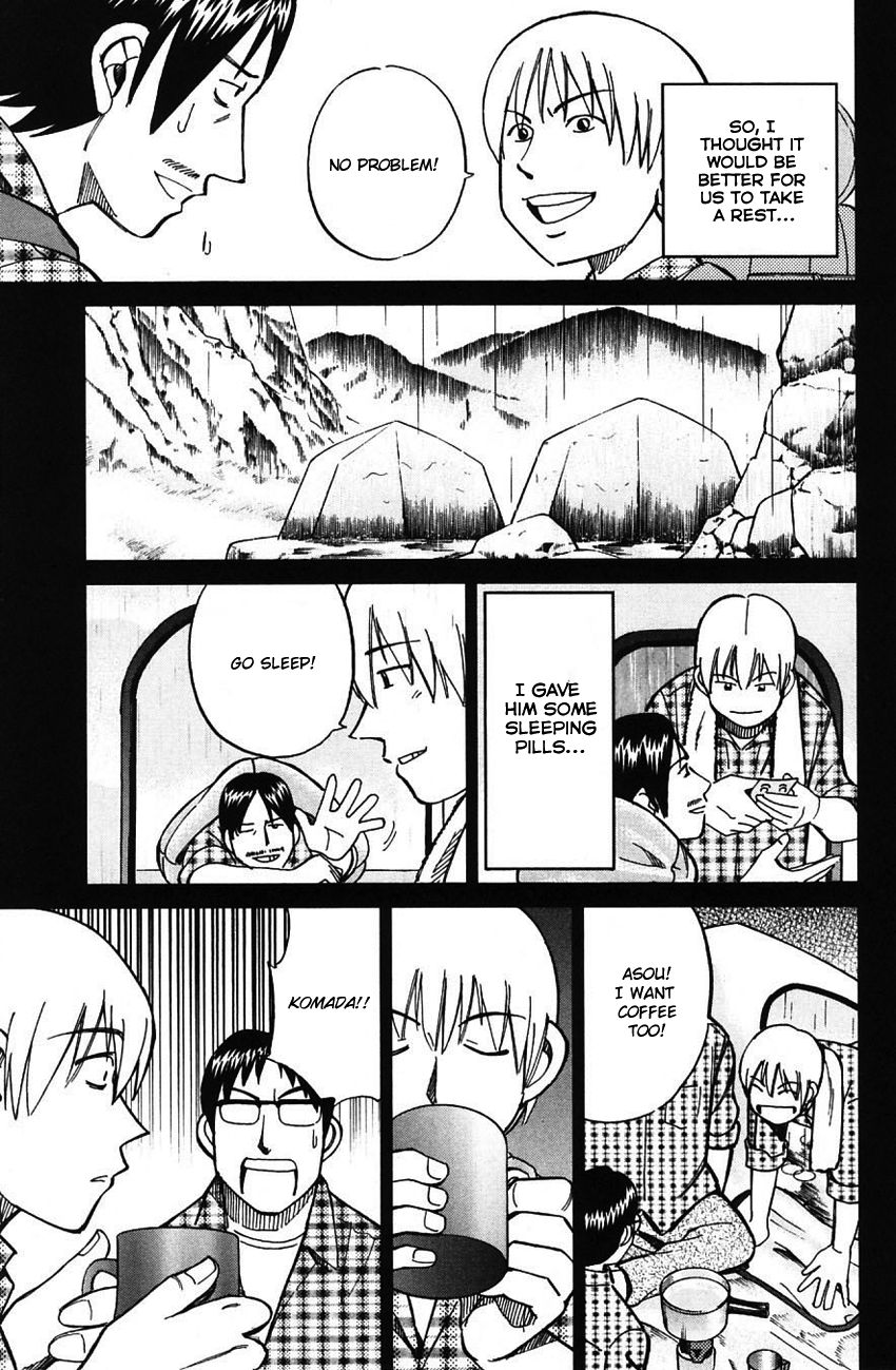 Q.E.D chapter 61 page 52