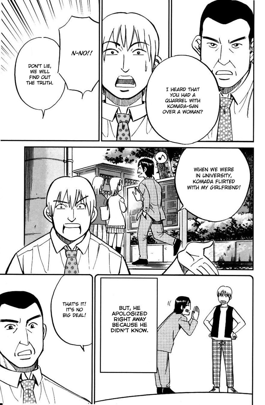 Q.E.D chapter 61 page 54