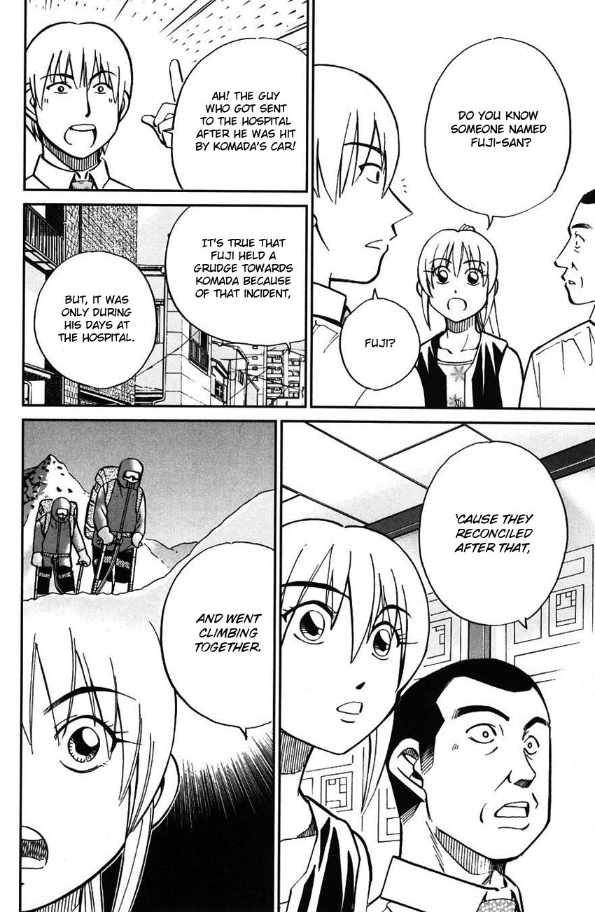 Q.E.D chapter 61 page 55