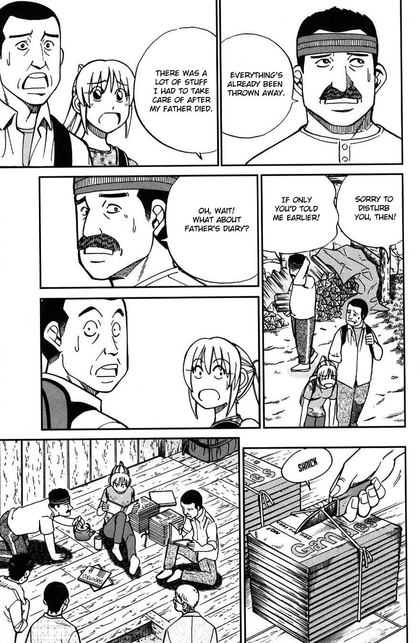 Q.E.D chapter 61 page 58