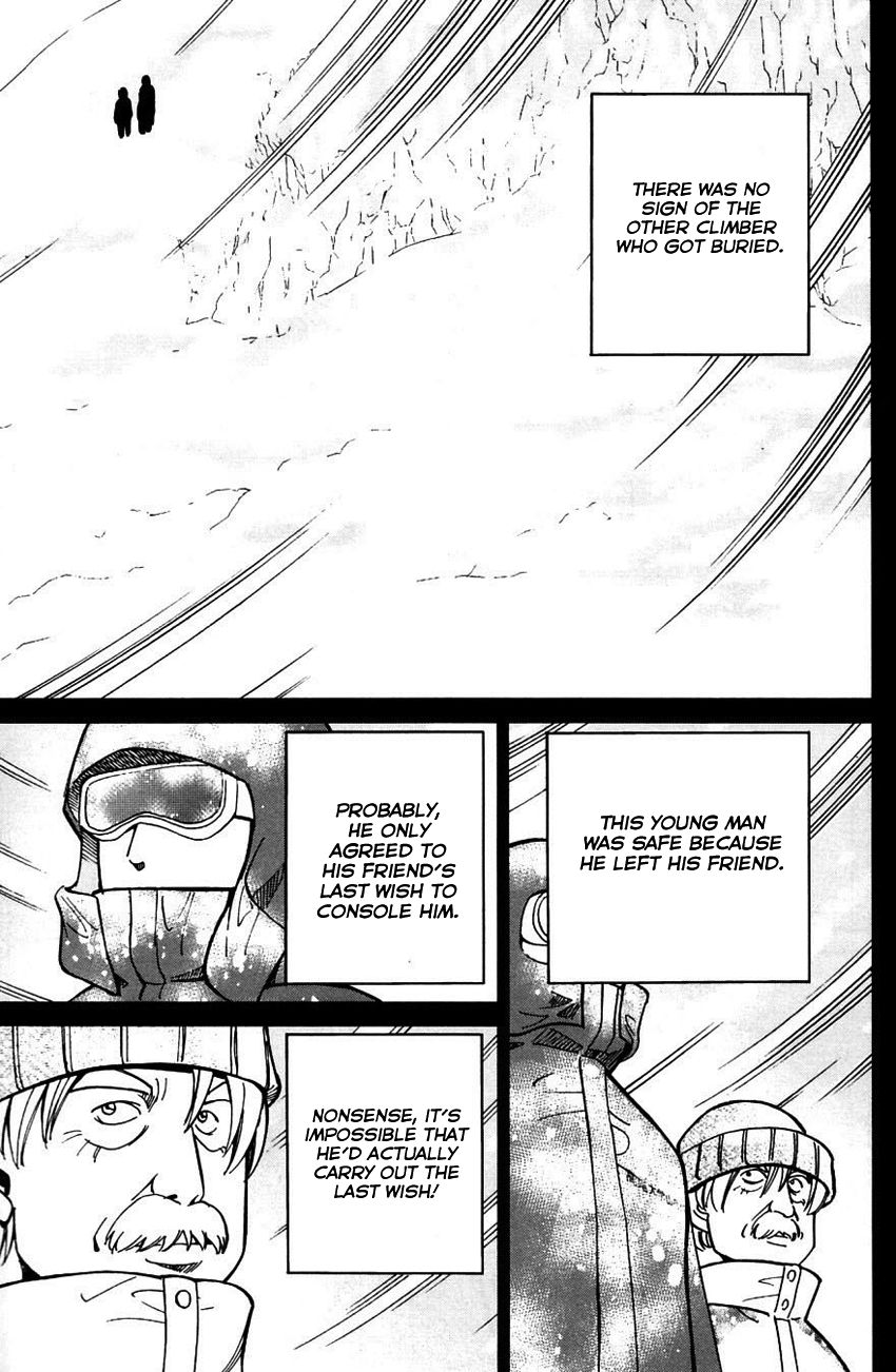 Q.E.D chapter 61 page 62