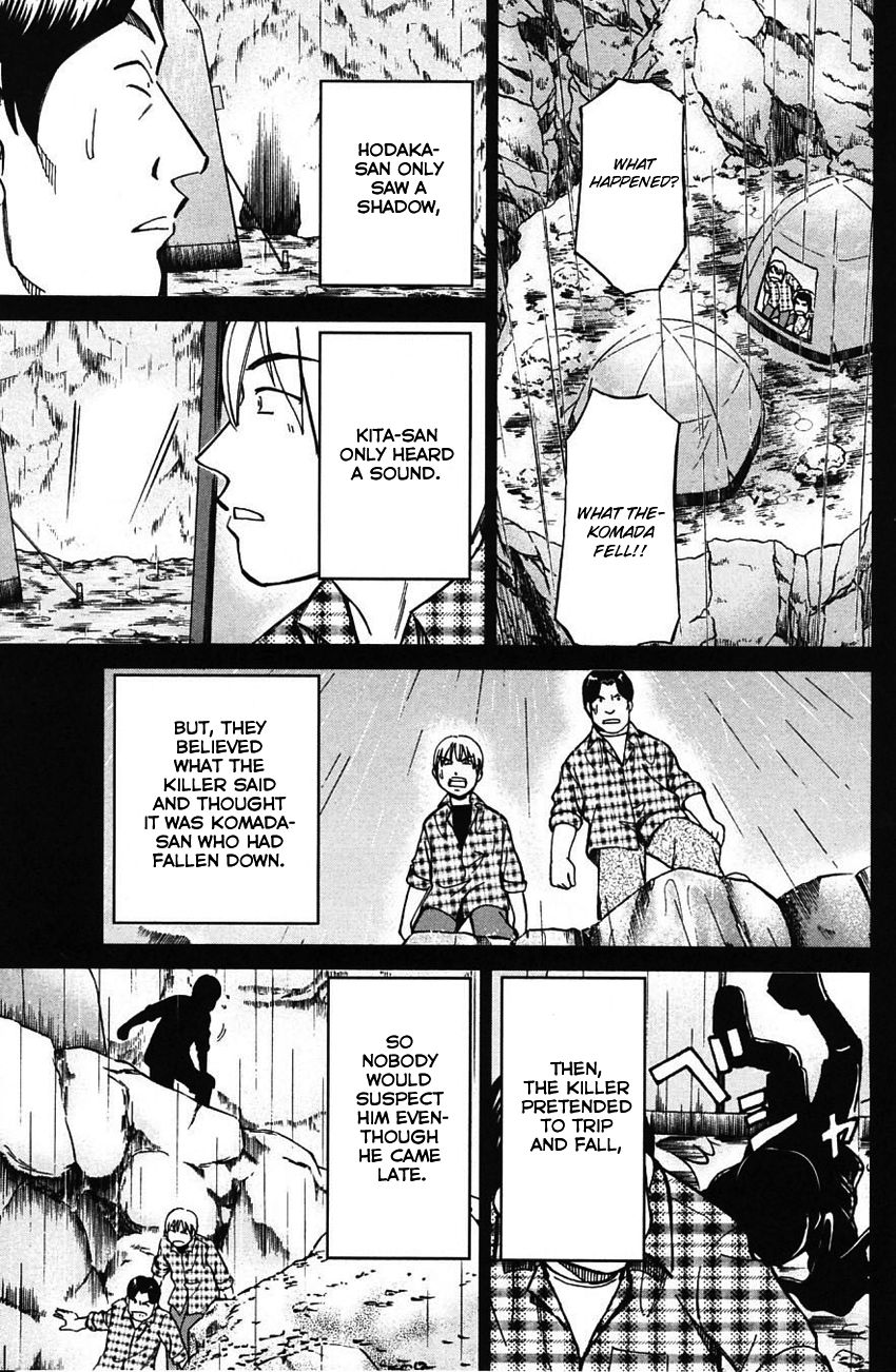 Q.E.D chapter 61 page 76