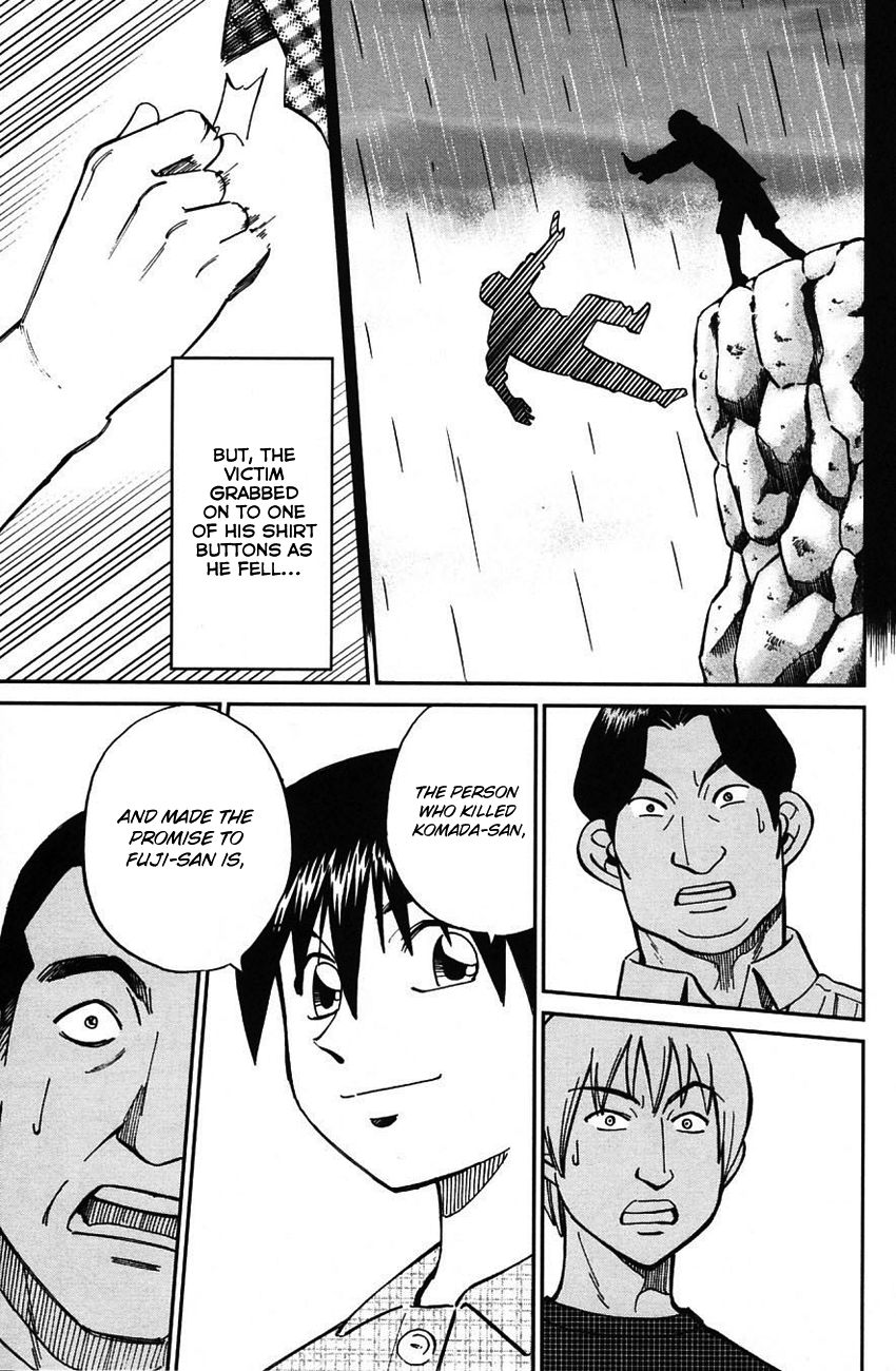 Q.E.D chapter 61 page 78