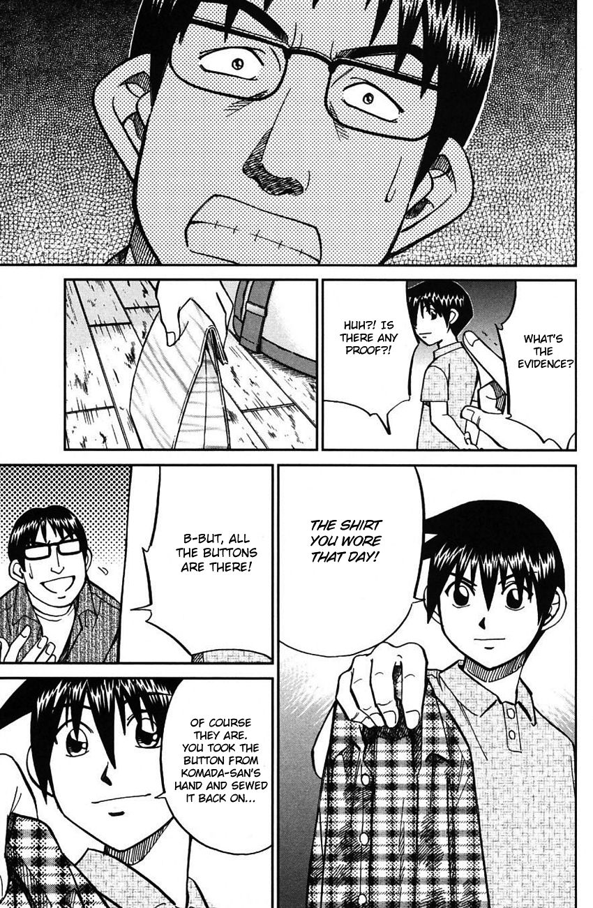 Q.E.D chapter 61 page 82