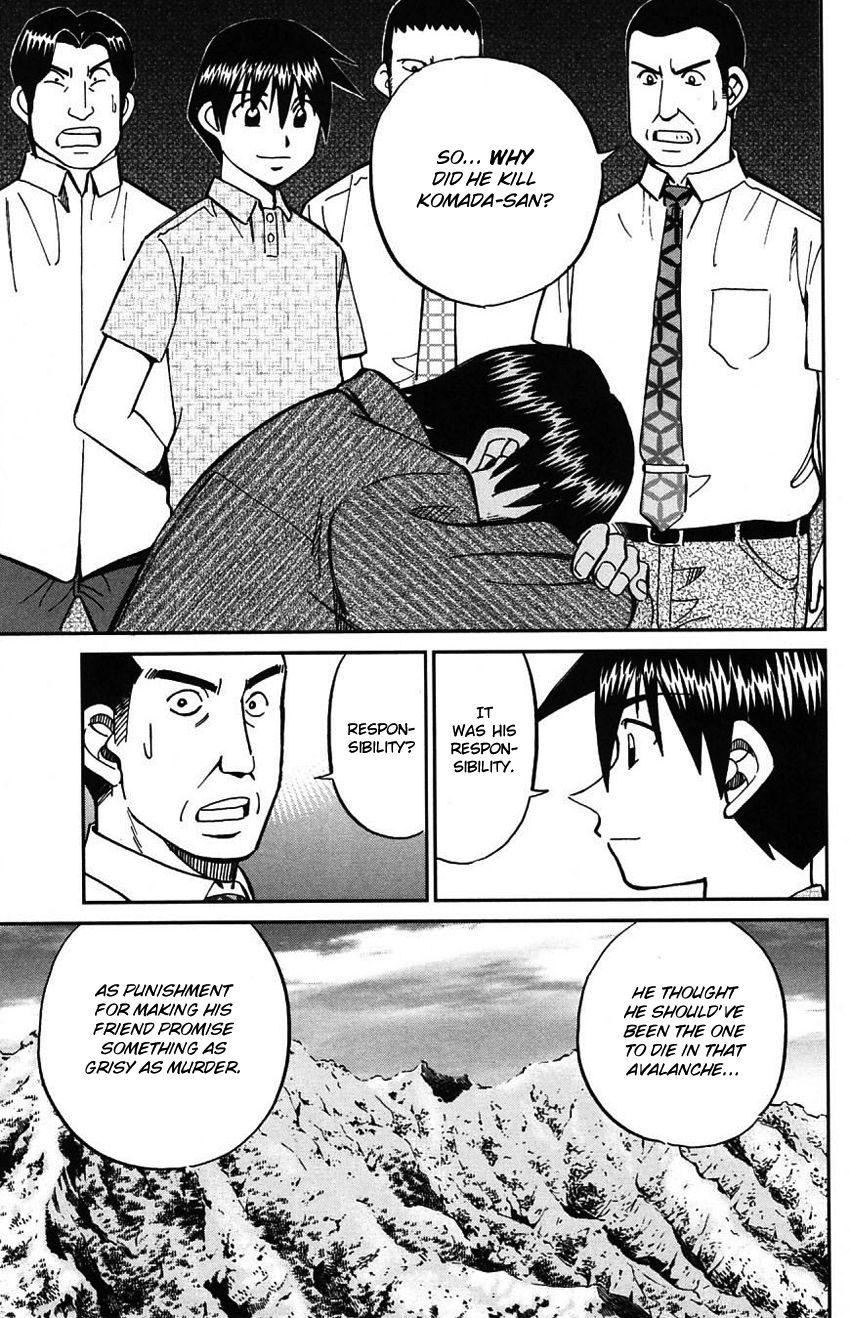 Q.E.D chapter 61 page 89