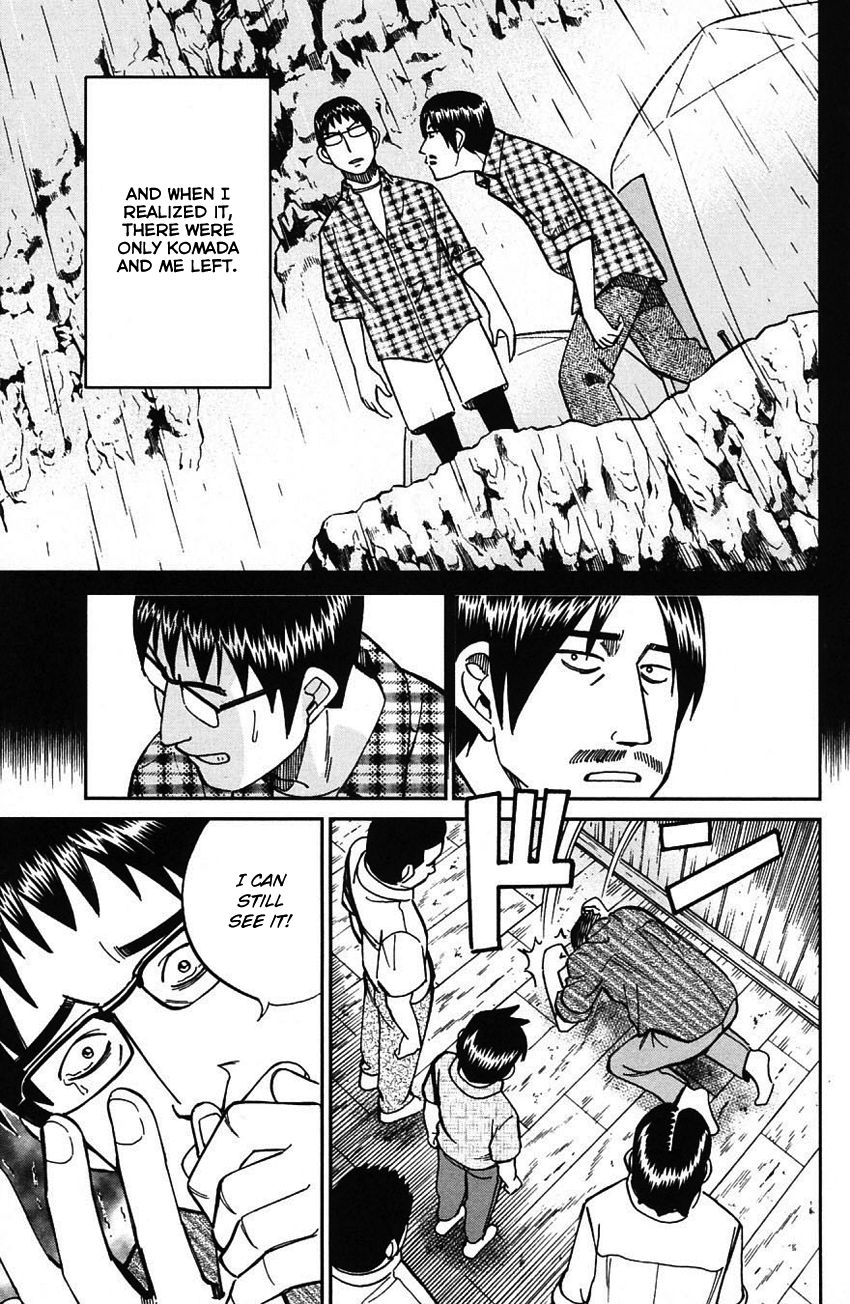 Q.E.D chapter 61 page 93