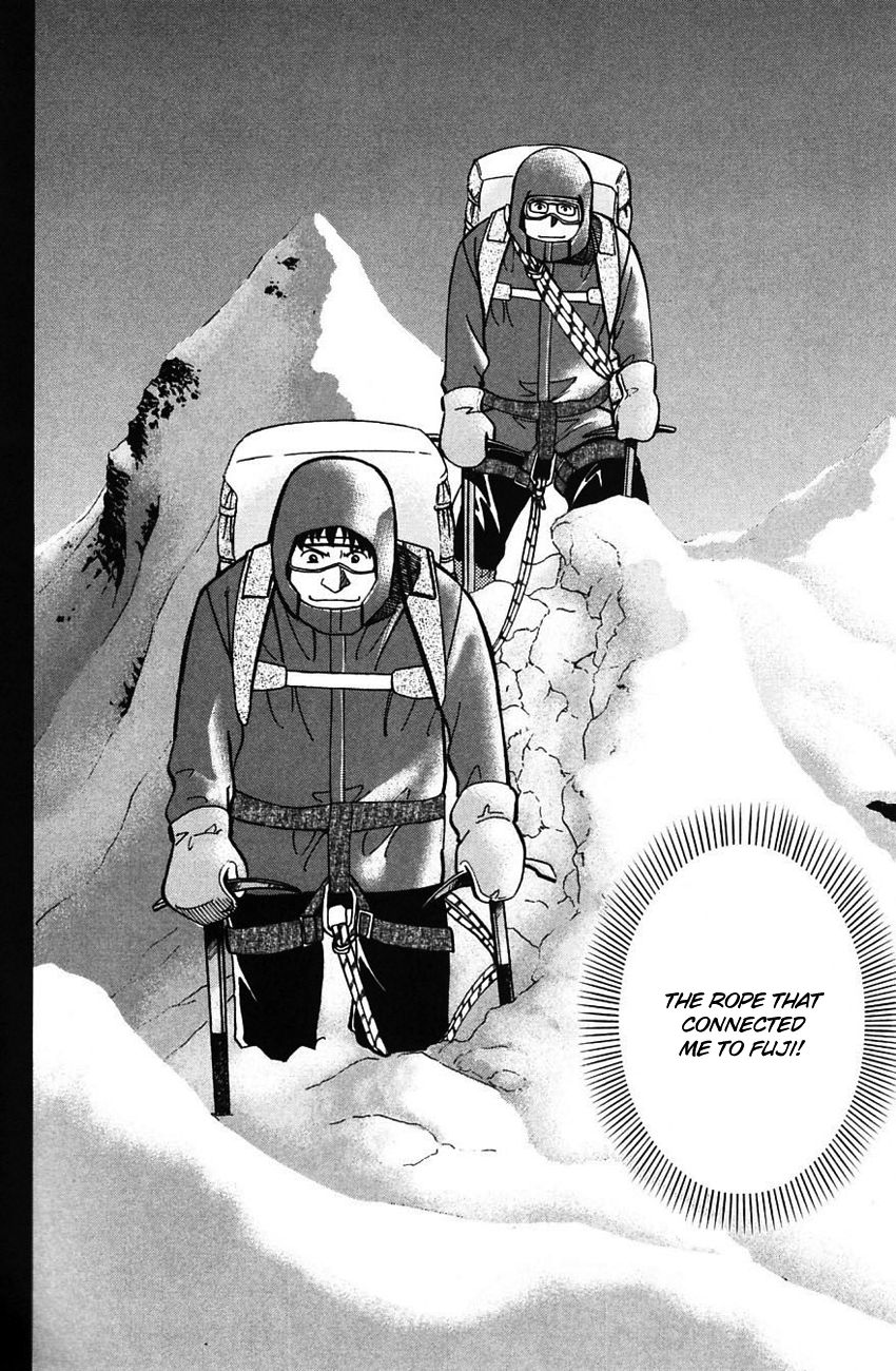 Q.E.D chapter 61 page 94