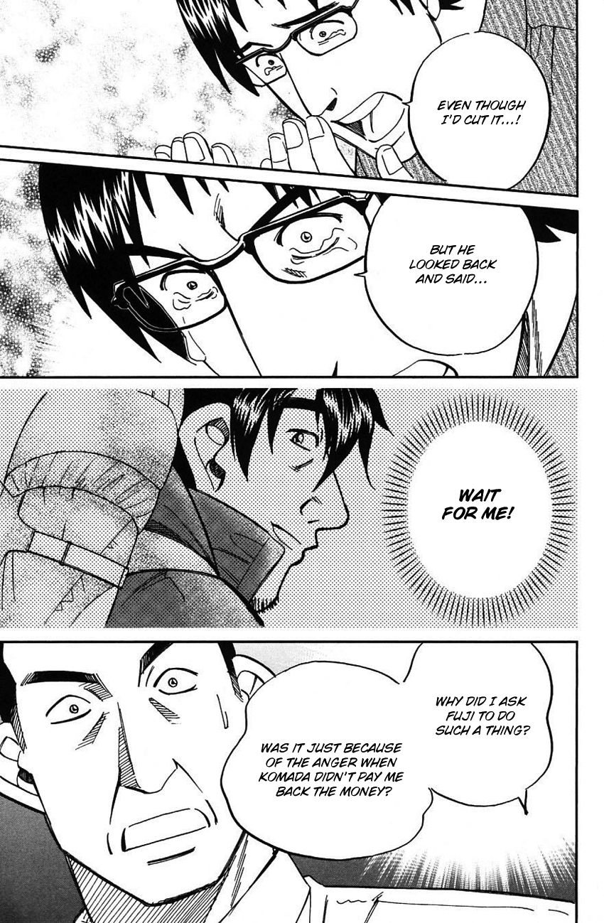 Q.E.D chapter 61 page 95