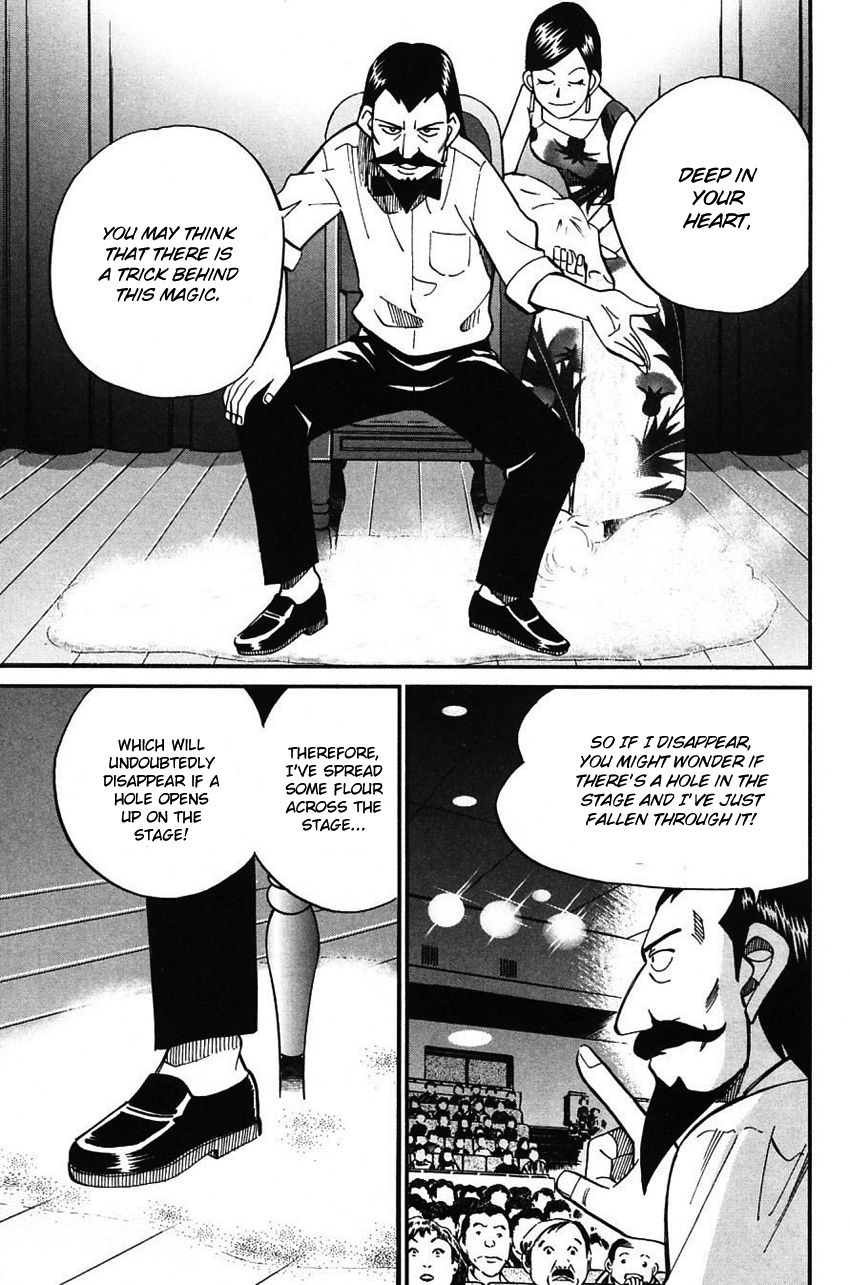 Q.E.D chapter 62 page 10