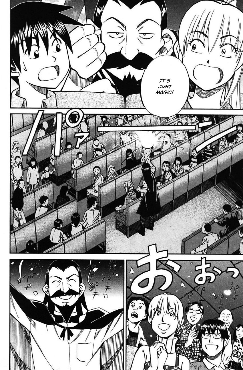 Q.E.D chapter 62 page 13