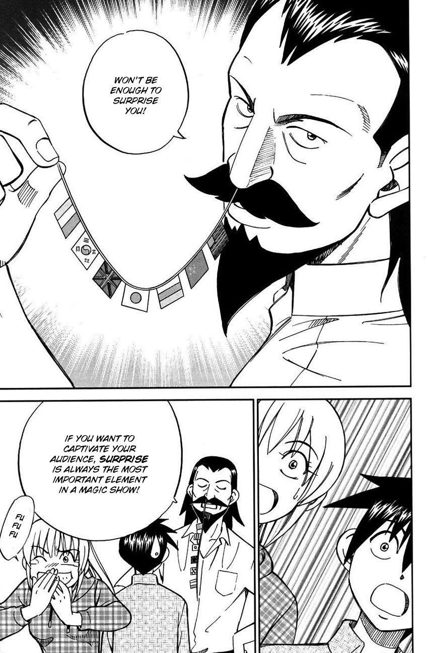 Q.E.D chapter 62 page 16