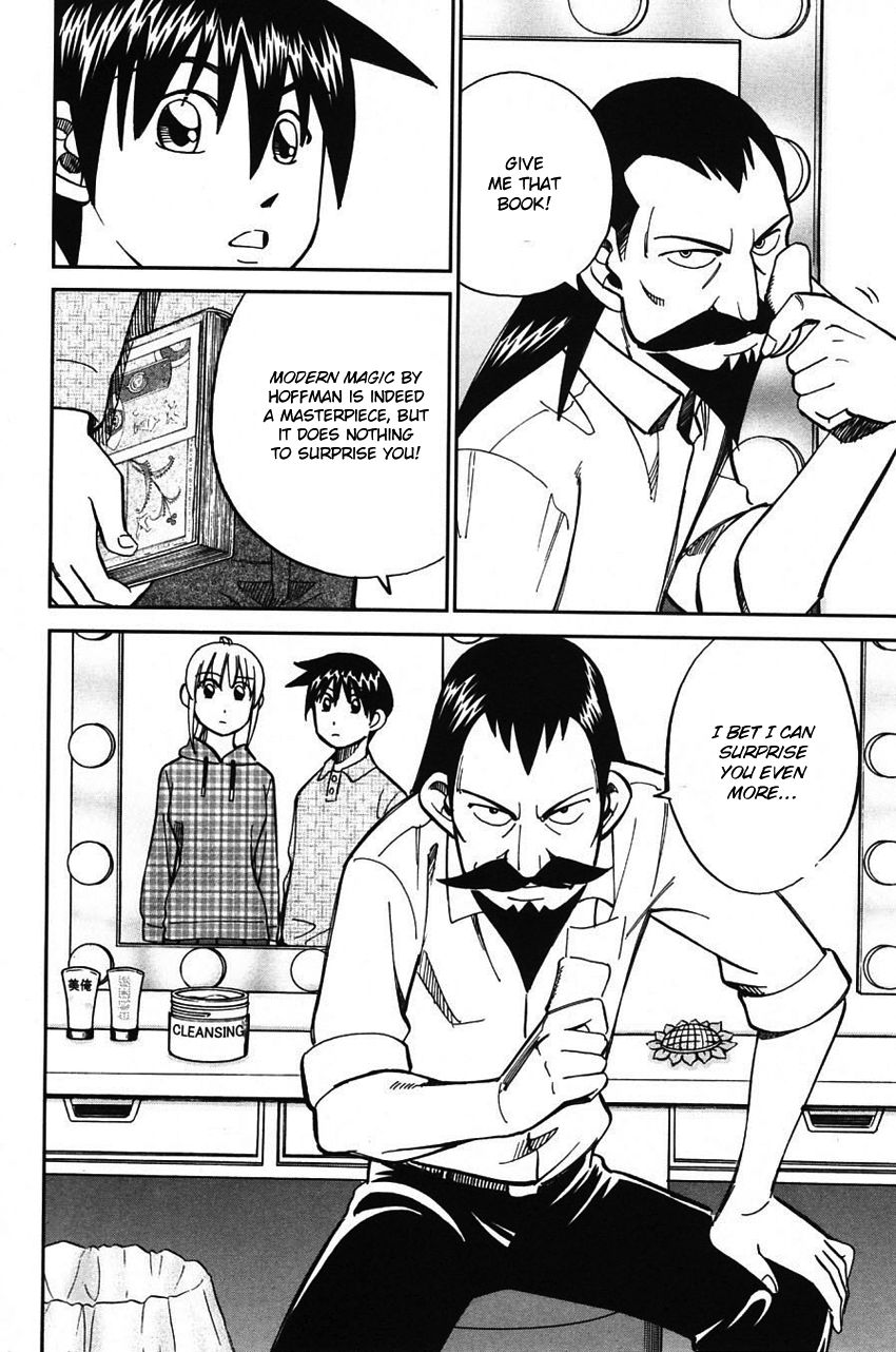 Q.E.D chapter 62 page 19