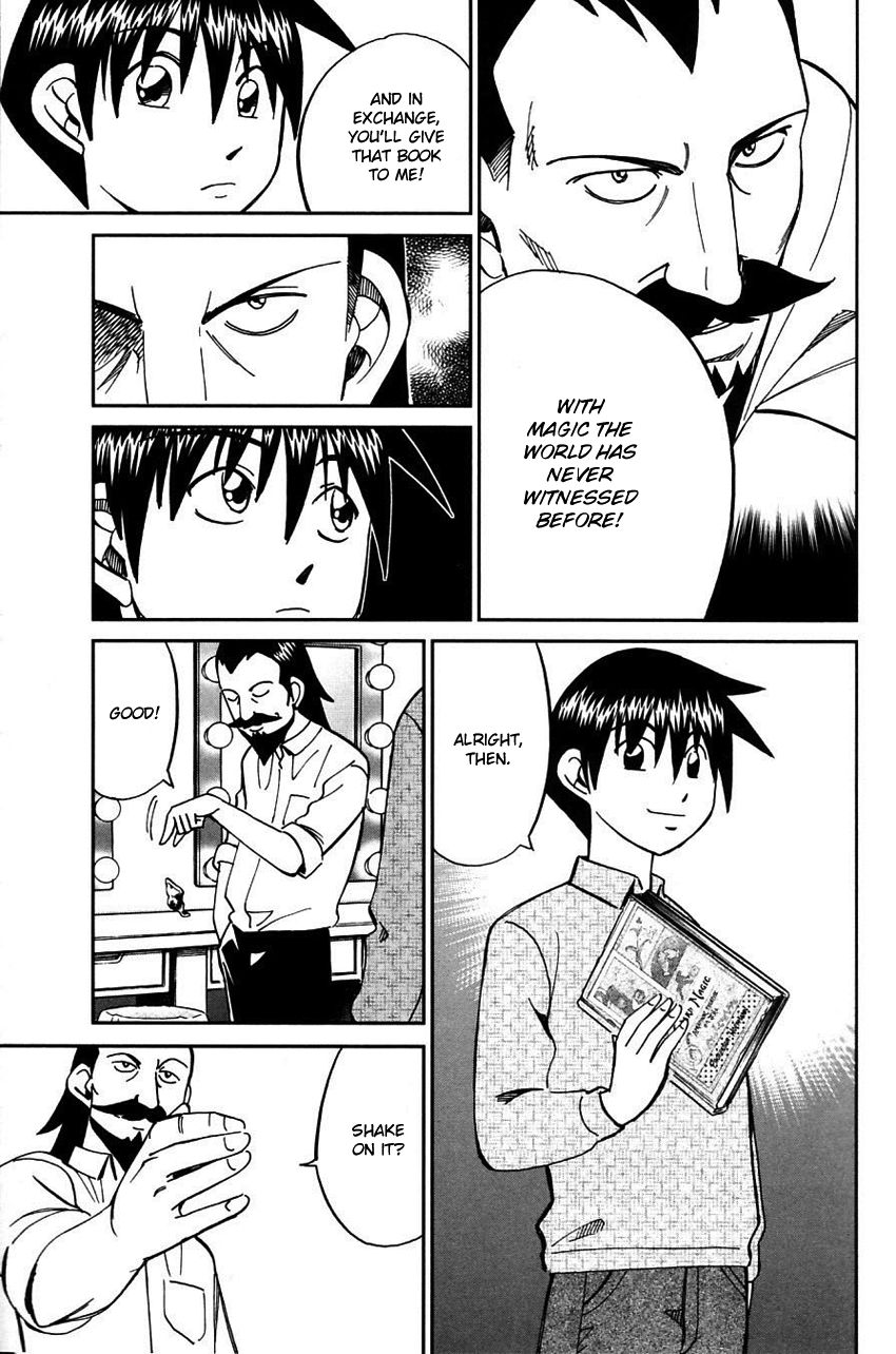 Q.E.D chapter 62 page 20