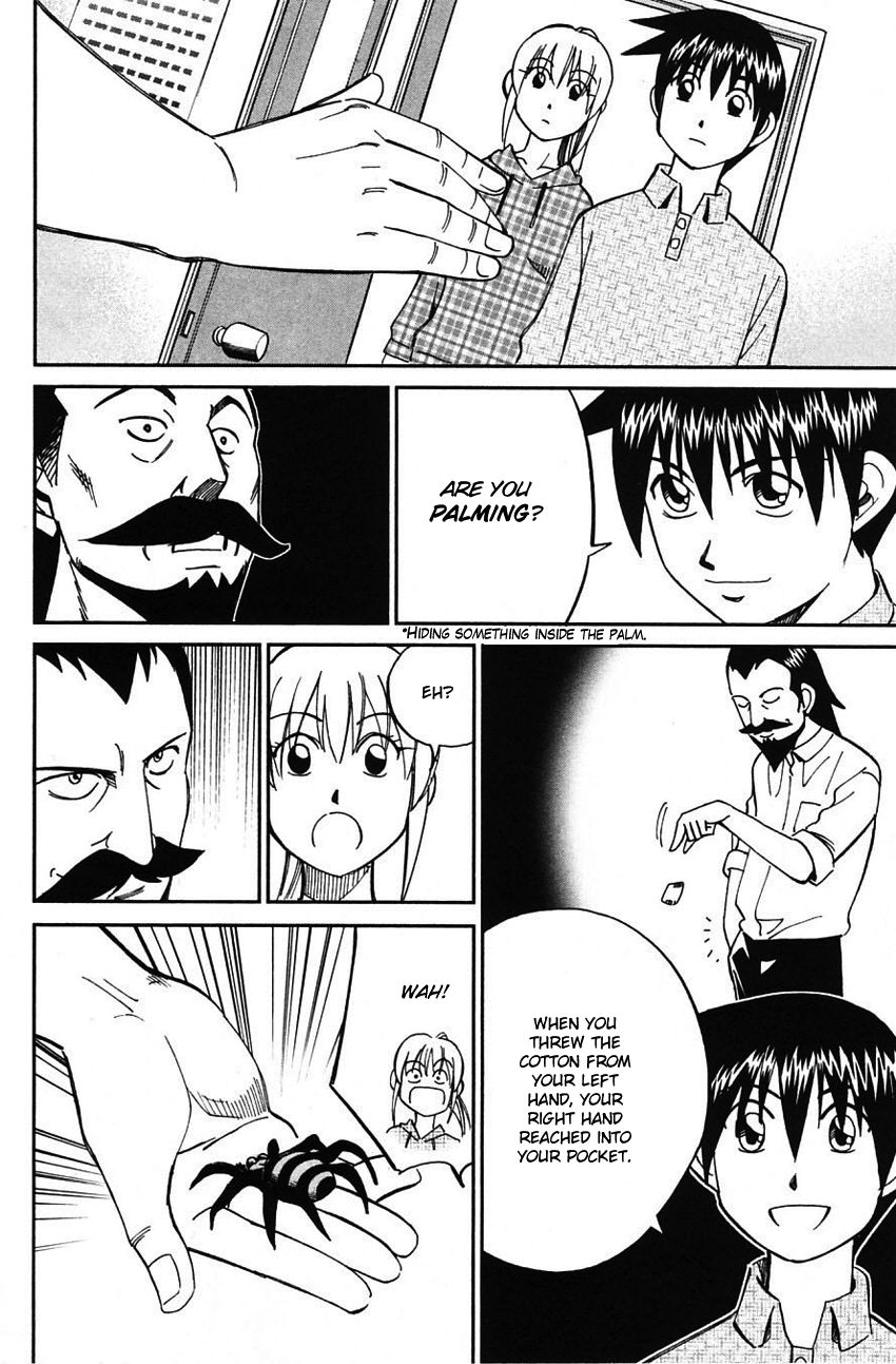 Q.E.D chapter 62 page 21