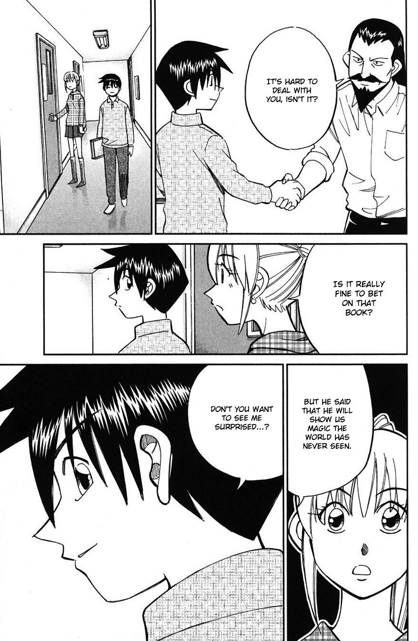 Q.E.D chapter 62 page 22