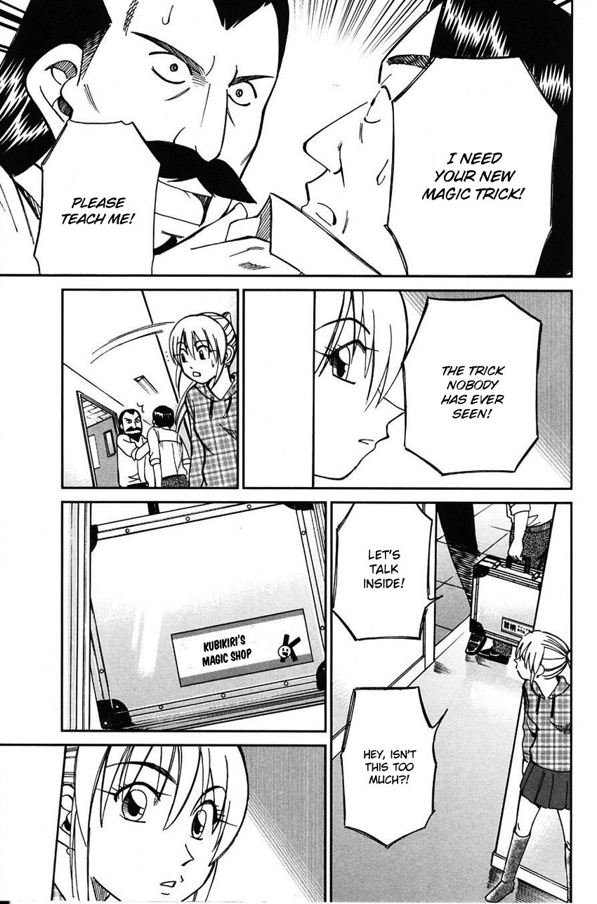 Q.E.D chapter 62 page 24