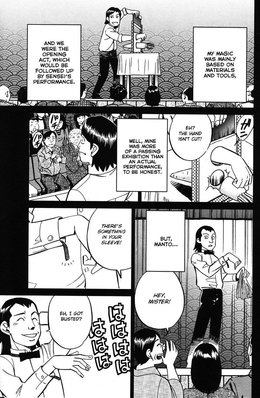 Q.E.D chapter 62 page 28